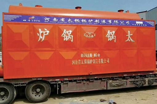 生物质锅炉