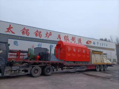 DZH生物质蒸汽锅炉