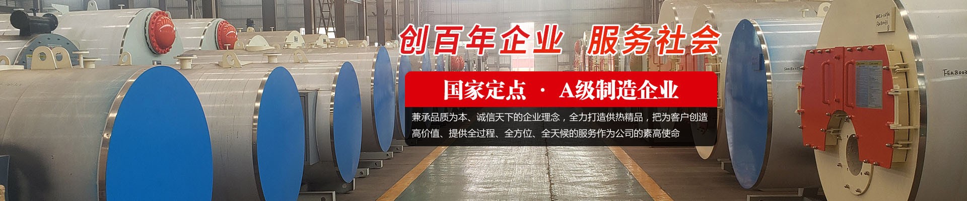 工程案例