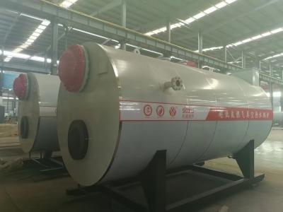 热水锅炉 养殖大棚恒温 燃油气锅炉 有机热载体炉太康厂家